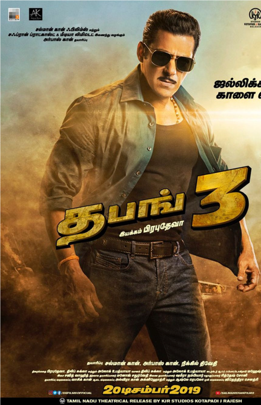Dabangg 3